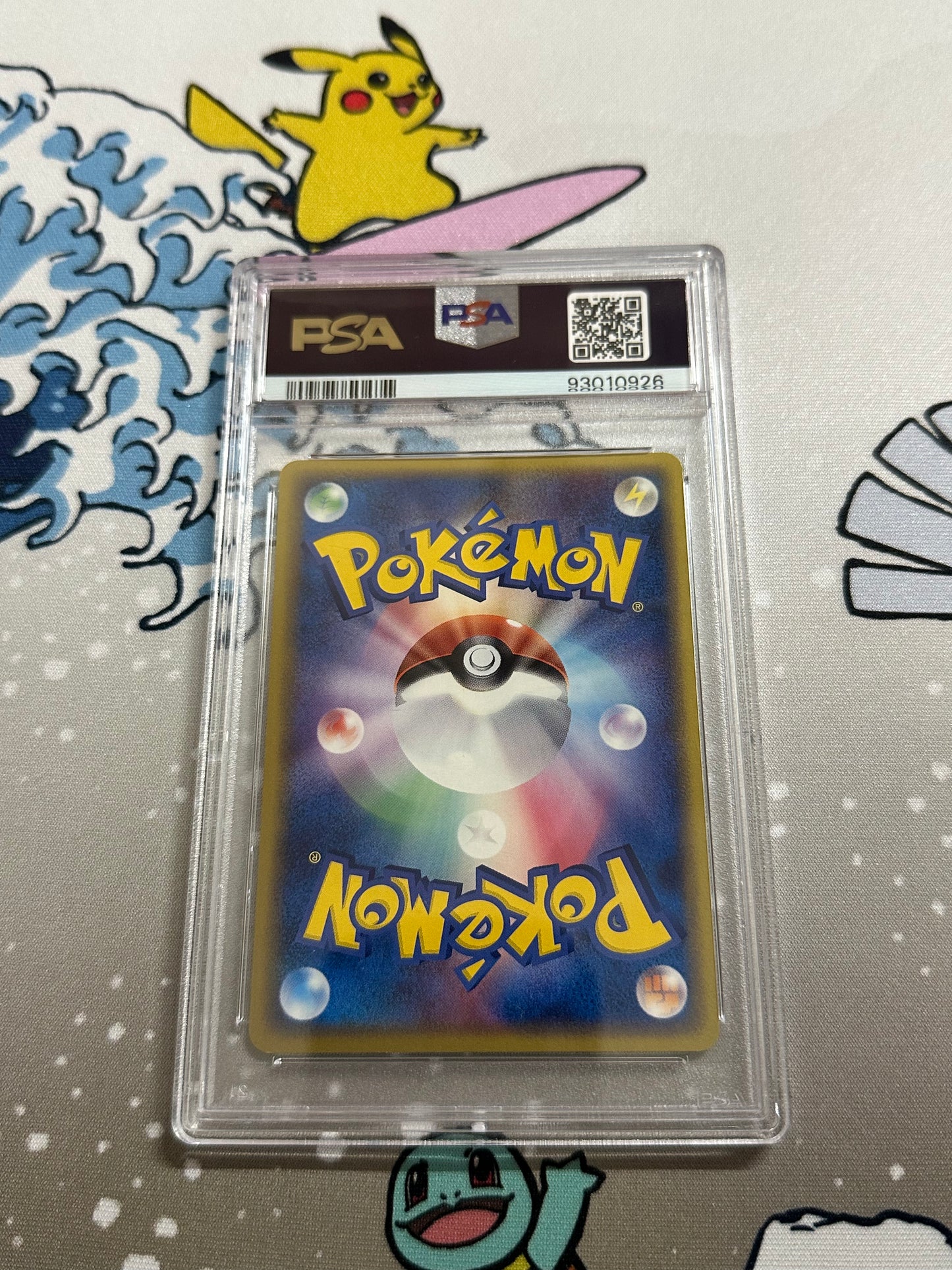 PSA 10 Deoxis HOLON PHANTOMS