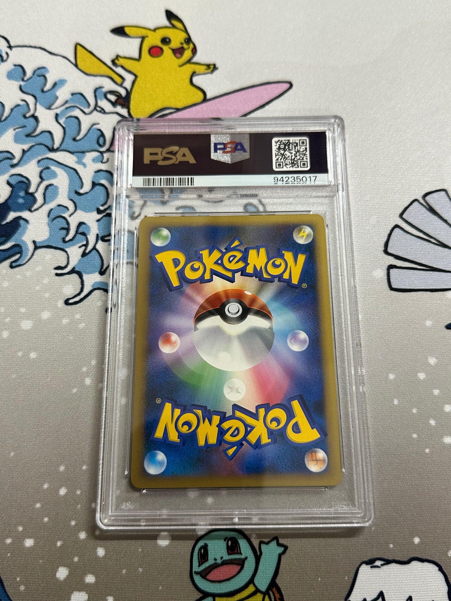 PSA 10 VICTORY MEDAL CHALLENGE BATTLE WINNER