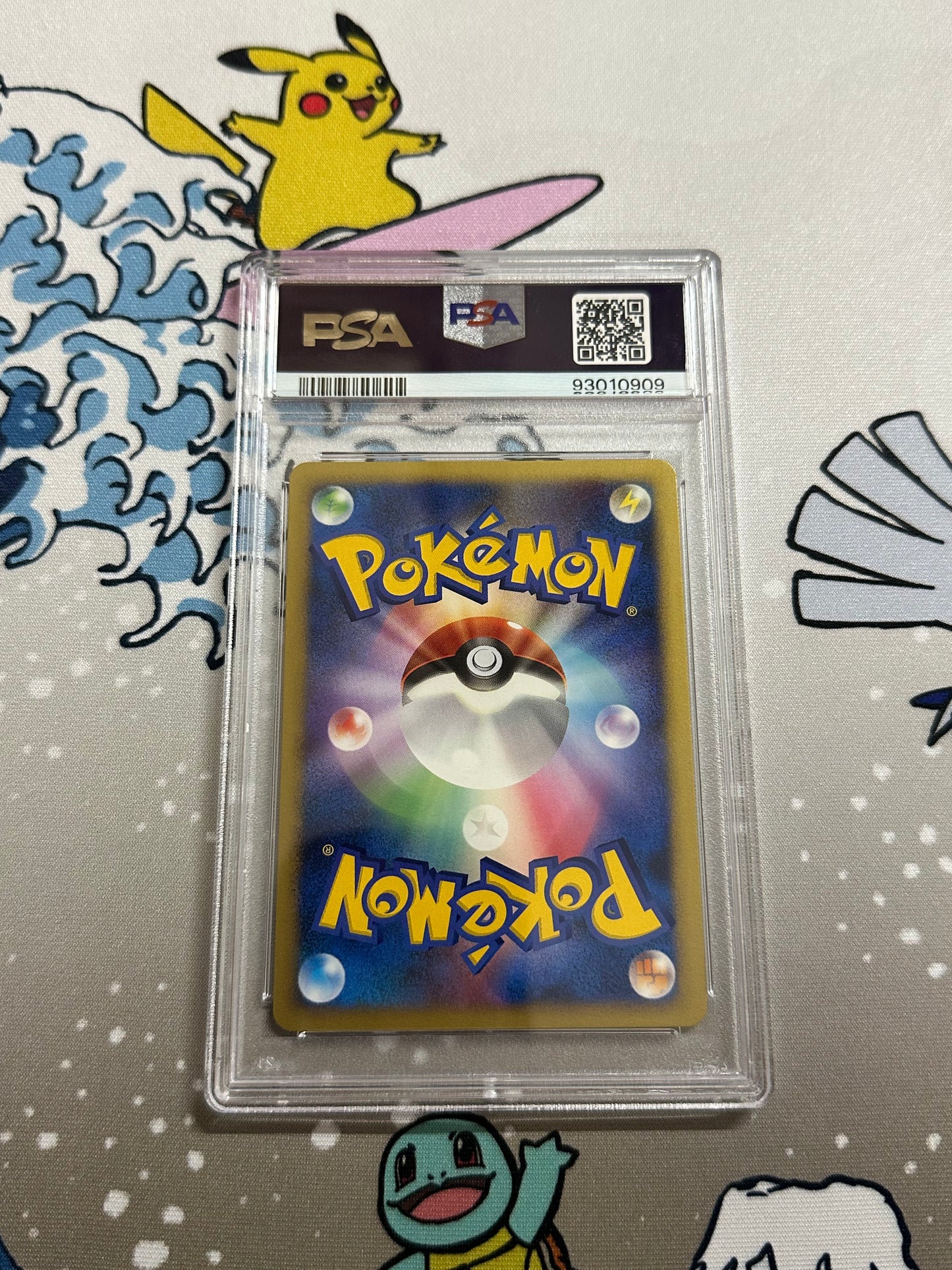 PSA 10 Salamence EX WORD CHAMPIONS PACK