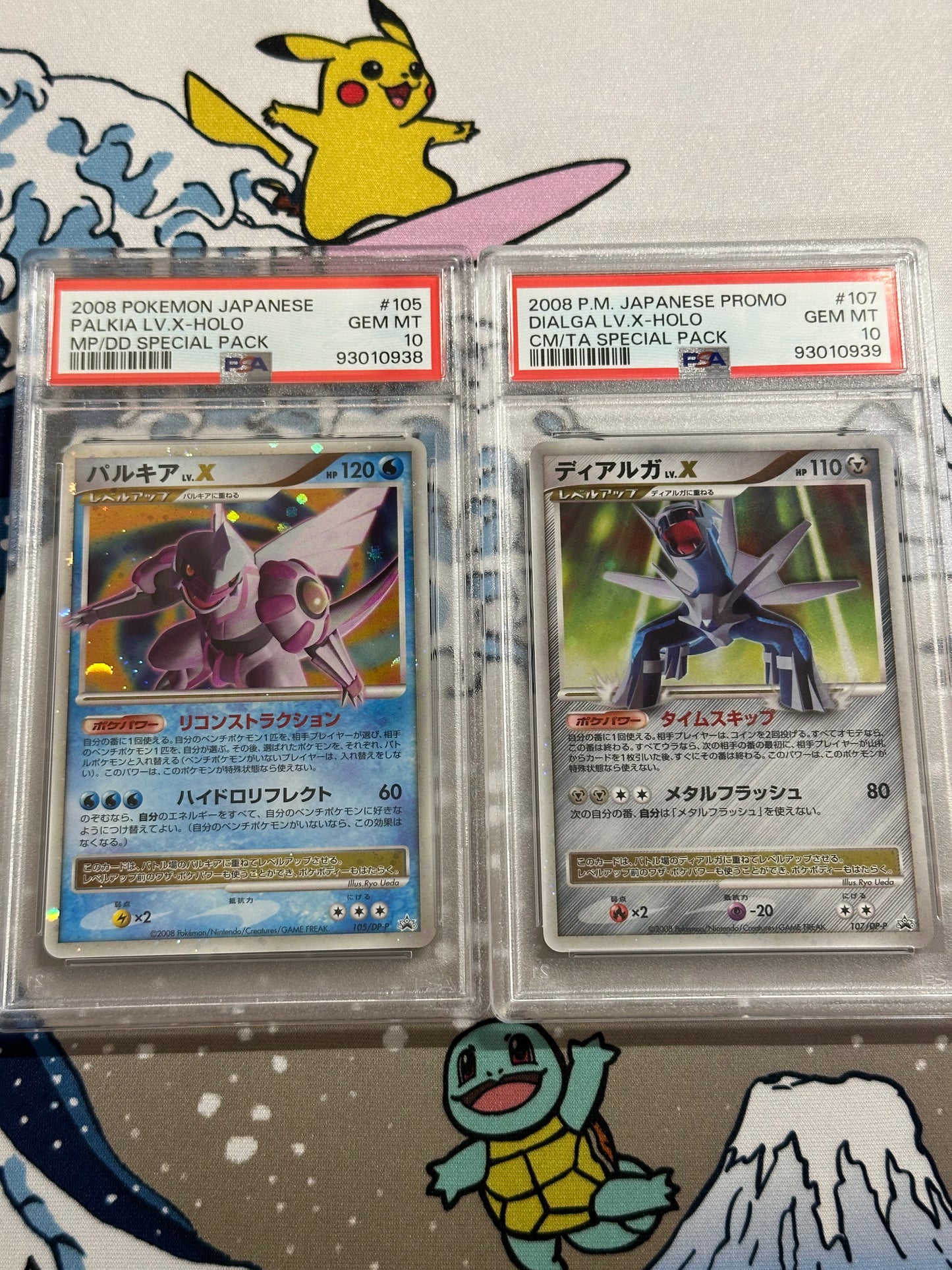PSA 10 Palkia Dialga Lv.X CM/TA SPECIAL PACK