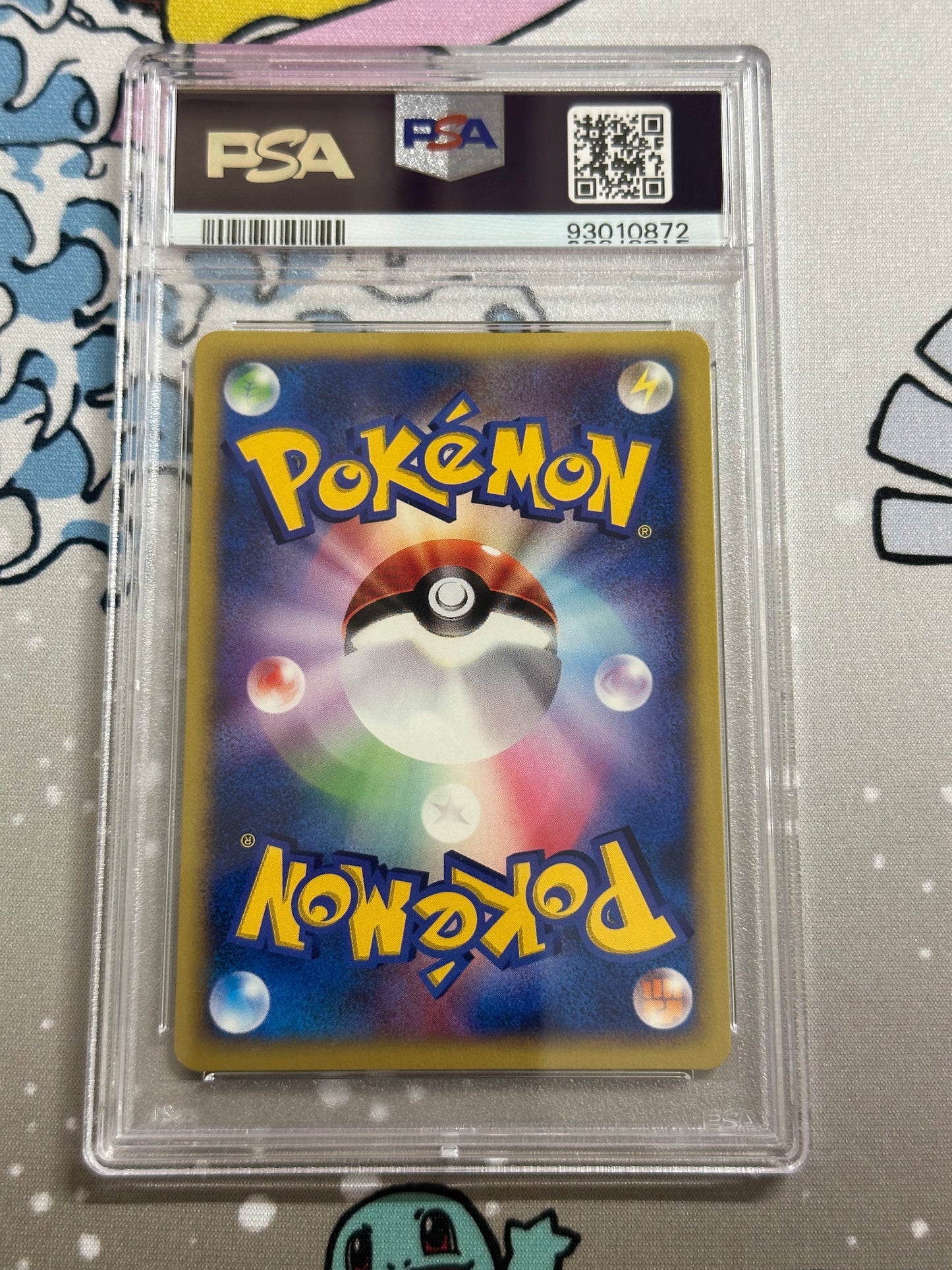 PSA 10 Rockets Entei VS