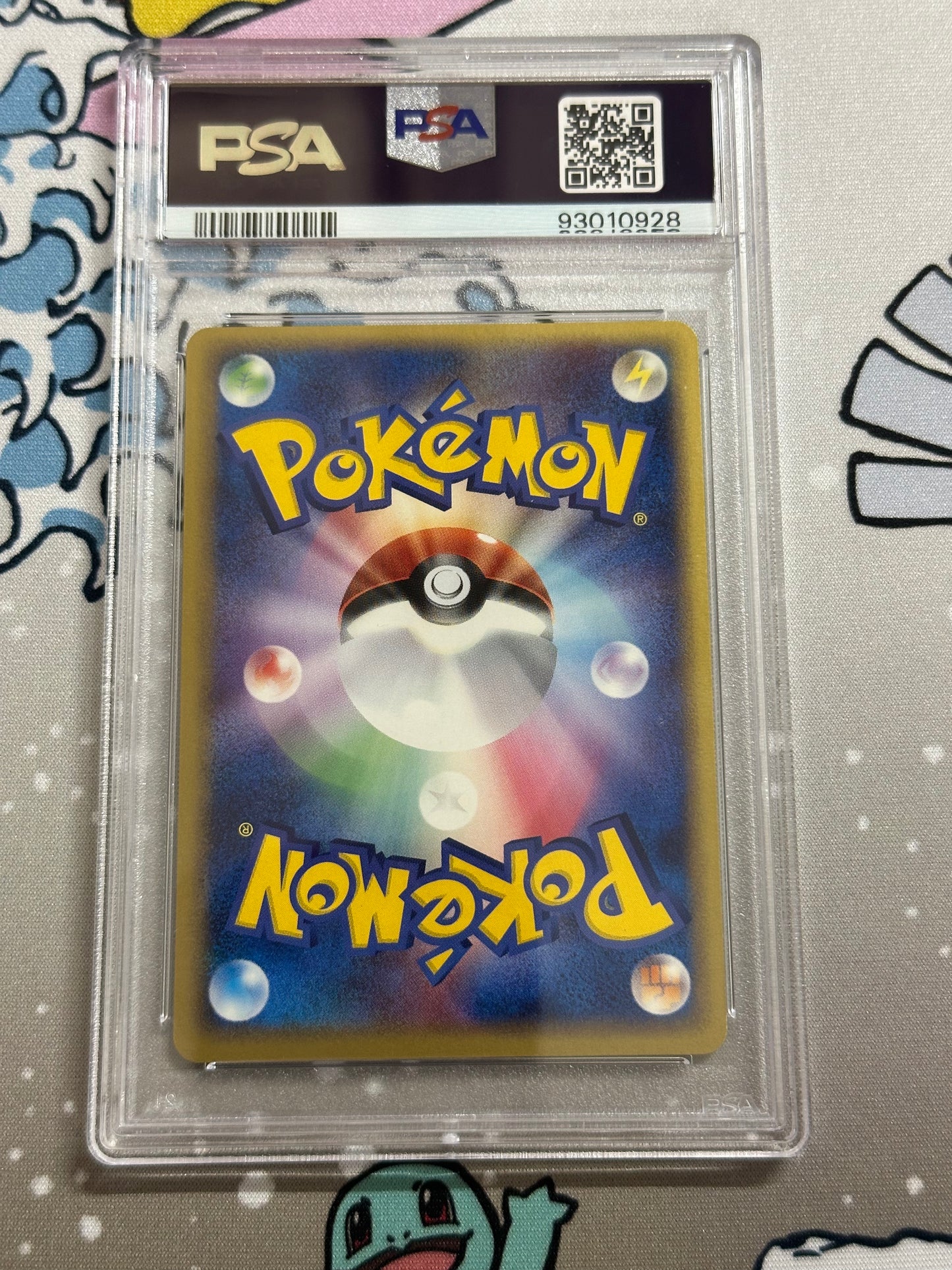 PSA 10 Lugia EX Fun Club PROMO