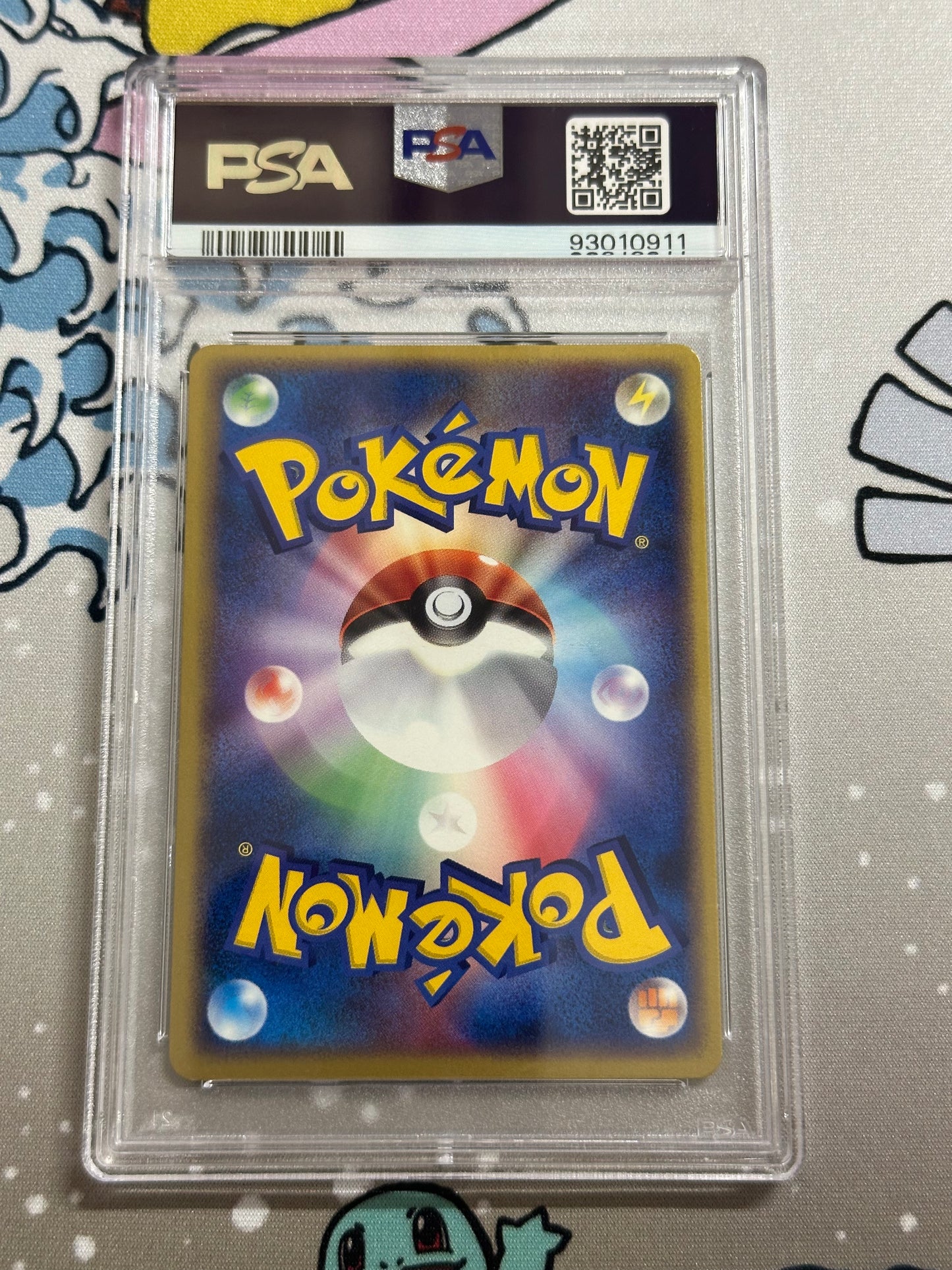 PSA 10 Gyarados EX FLIGHT OF LEGENDS