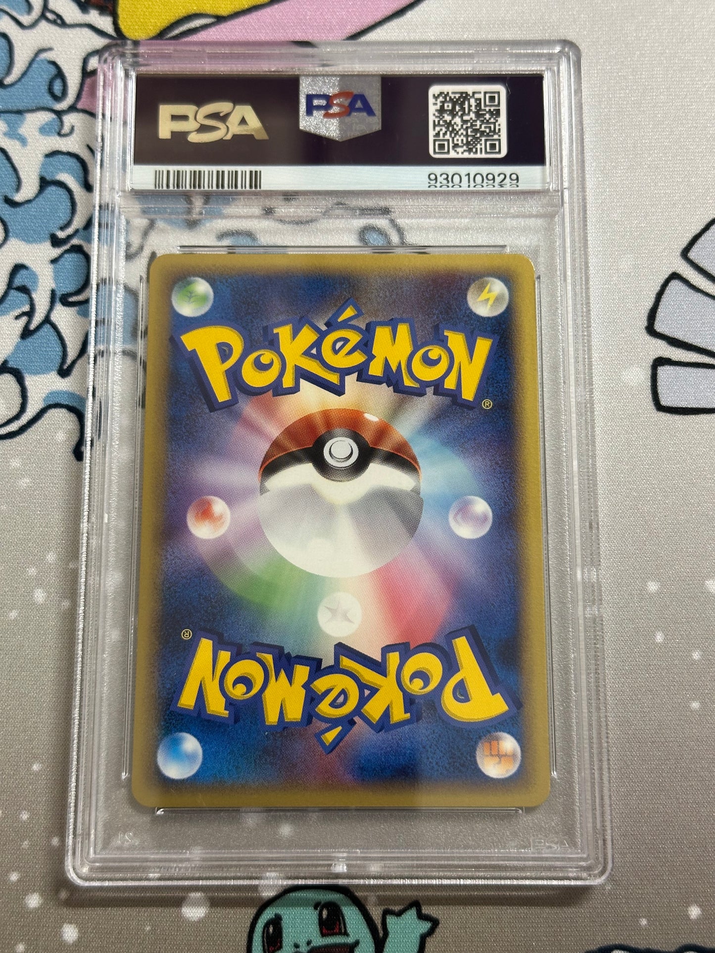 PSA 10 Raikou GOLD STAR GOLDEN SKY SILVERY OCEAN