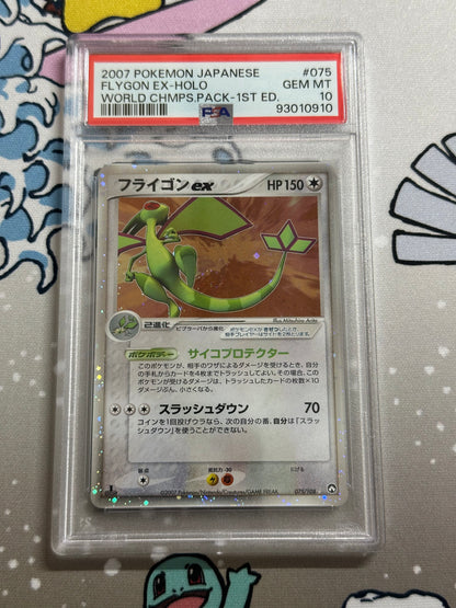 PSA 10 Flygon EX WORLD CHAMPS PACK