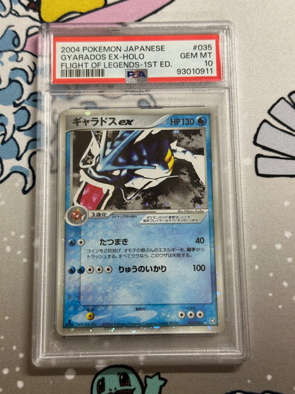 PSA 10 Gyarados EX FLIGHT OF LEGENDS