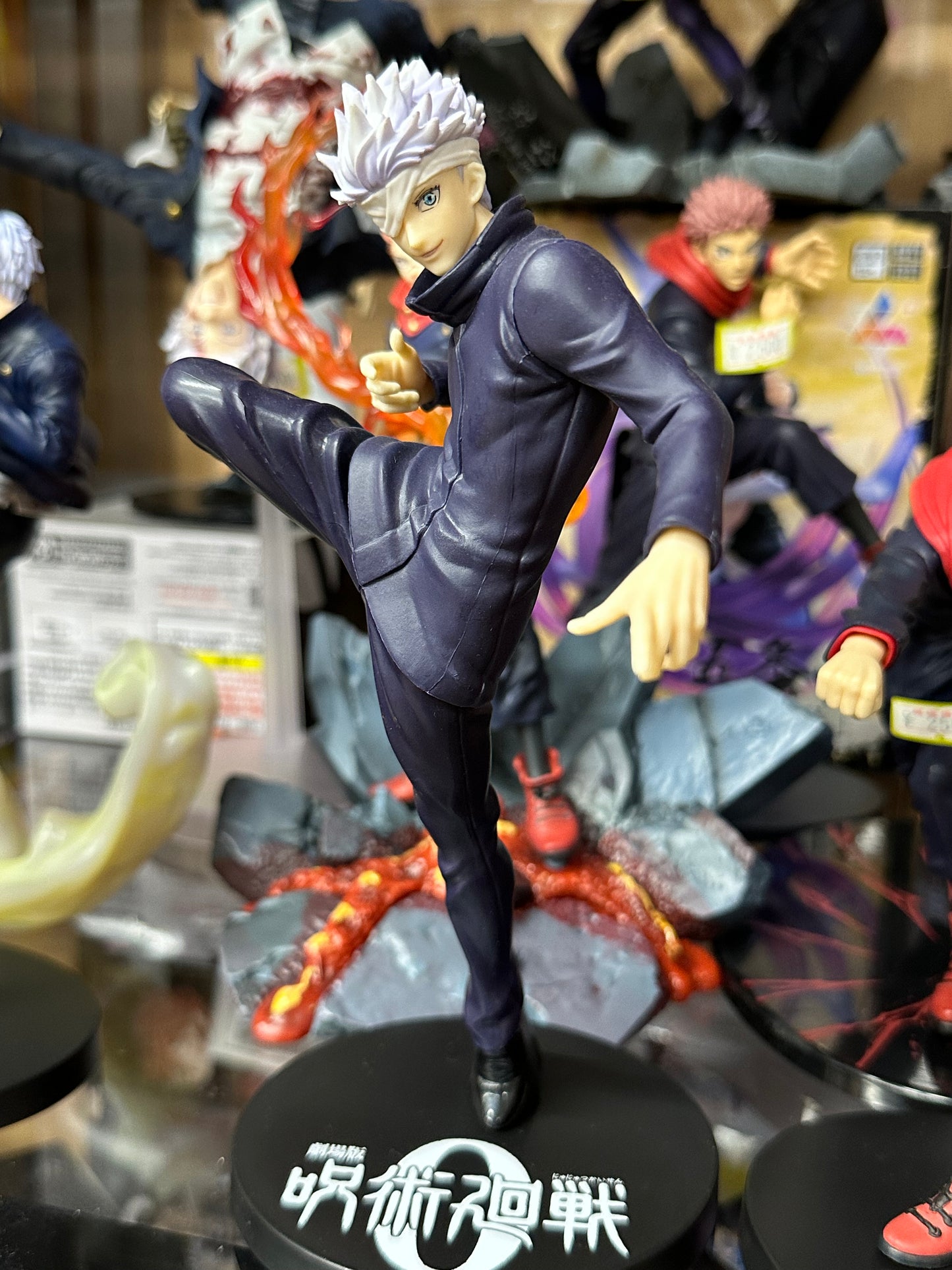 Gojo Satoru Jujutsu Kaisen PVC Figure L098